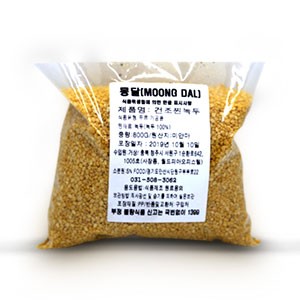 Moong Dal
