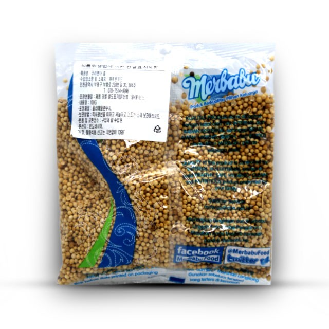 Whole Coriander
