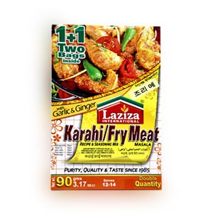 Fry Meat Masala